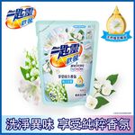 Attak detergent Refill Flora, , large