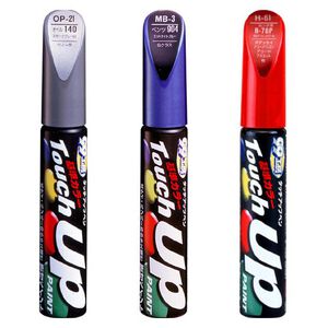 Touch Up Paint - BMW -354 (BM-37)