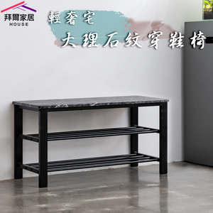 [拜爾家居]大理石紋穿鞋椅 台灣製造 木板穿鞋椅 仿大理石紋 鞋架 鞋櫃 置物櫃 收納櫃 收納架 玄關椅 收納櫃 置物櫃