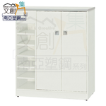 【文創集】雷凱 環保3尺南亞塑鋼開門單抽鞋櫃(客約商品), , large