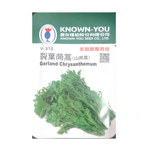 【向花緣】農友 裂葉茼蒿(山茼蒿) - 蔬菜種子