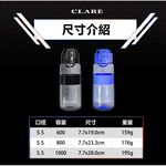CLARE 可蕾爾 彈跳運動吸管壺兒童水壺直飲水壺運動水壺 黑色800CC-Leidea樂德兒, , large