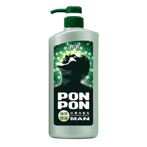 Pon Pon Man  anti-litter
