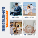 [夢巴黎] 壓縮免洗襪 襪子 襪子女 襪子男 中筒襪 短襪 白襪 襪子中筒襪 一次性 免洗襪 男襪 彈性襪 女襪 壓縮襪, , large