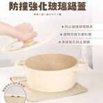 【一鳥】日式品味雙耳湯鍋24cm, , large