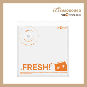 Maogougo貓狗購 ✨總代理現貨✨VOOOCOO 蔚刻 食品真空壓縮 食品真空袋 真空食品袋