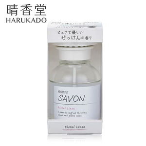 〔本野有限公司〕日本晴香堂室內芳香液白瓶 皂香亞麻花香210ml-2入