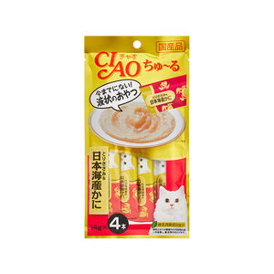 Chubu ChickenCrab Recipe