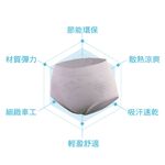 【AREXSPORT台灣製】P031 涼感內褲 加大碼涼感內褲 中高腰 無痕內褲 涼感女三角 大碼內褲 大尺碼三角內褲, , large