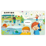 HOLIU CREATIVE CO.,LTD, , large