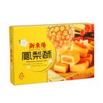 H.T.Y. Pineapple Cake, , large