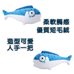 【啾愛你】新款正版授權蛋仔派對咸魚大抱枕 60cm, , large