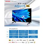 SHARP 42" Google TV 4K Android TV 4T-C42FK1X, , large