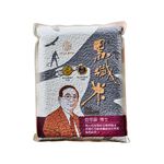 源天然契作金牌黑纖米, , large