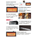 CHIMEI 奇美 EV-10T0AK 10公升 遠紅外線蒸氣電烤箱 _ 公司貨, , large