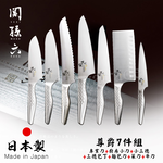【日本貝印KAI】日本製-匠創名刀關孫六 一體成型不鏽鋼刀-尊爵7件組, , large