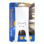 door hook, , large