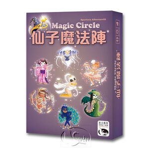 Magic Circle