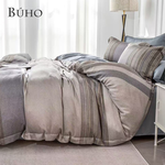 BUHO《雅居》60支100%TENCEL純天絲全鋪棉兩用被冬包組-雙人, , large