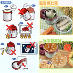 源味二層高真空304不鏽鋼提鍋-1.5L-莫蘭迪粉-1入, , large