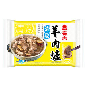 義美清燉羊肉爐,  義美清燉羊肉爐