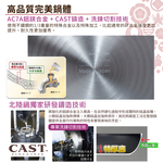 【日本北陸hokua】日本製SenLenFan洗鍊粉絲版輕量不沾深型平底鍋24cm(含蓋)可用金屬鏟, , large