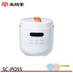 SPT Shangpengtang 5L Microcomputer Pressure Electric Rice Cooker SC-PQ55, , large