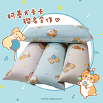 純棉可拆洗長抱枕, , large