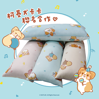 【多利寶寢具】柯基犬卡卡 純棉可拆洗長抱枕-(粉/杏)