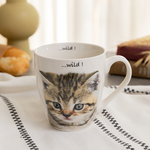 Animal Pattern Ceramic Mug, , large