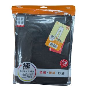 童特級親膚保暖長褲-120cm(顏色隨機出貨)