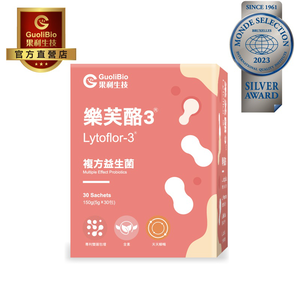 【果利生技】樂芙酪Lyflor 3益生菌粉包 (30包/盒)(效期：2027/2/23)