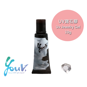 UV Jewelry Resin 10ML - Clear