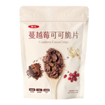 Huayuan Cranberry Cocoa Crisps, , large