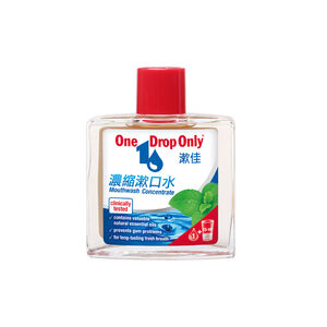 漱佳 濃縮漱口水25ml