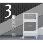 【Y HOUSE】Japanese style simple gap three-layer cart (with wheels) storage basket small item storage gap cart plastic basket, , large