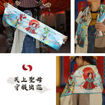 【小創襪】涼感巾 保平安 媽祖 繞境 冷感 文昌帝君 虎爺 千里順風 榜首 狀元 會考必備 台灣製 冰霸巾 運動毛巾, , large
