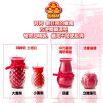 【金發財金紙】普渡專用-立體蓮花蠟燭(金紙 -清明 普渡超渡法會必用), , large