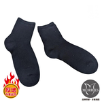 【MORRIES】厚地極暖毛巾短襪MR8006 (男女適用), , large