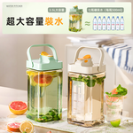 【上手家居】食用級冷水壺 3.5L-暖白密封圈冷水壺(大容量水壺/大水壺/飲水桶/冰箱水壺/冰箱冷水壺/噸噸桶), , large