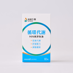 [加捷生醫] 循環代謝 90%純淨魚油膠囊 三入組, , large