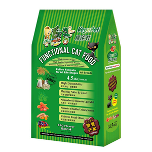 【VegePet 維吉】機能性貓飼料4.5kg-炭烤BBQ口味