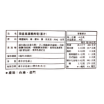 HONEY PORK JERKY, , large
