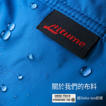 Litume E652 防水透氣露宿袋, , large