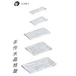 utensils, , large