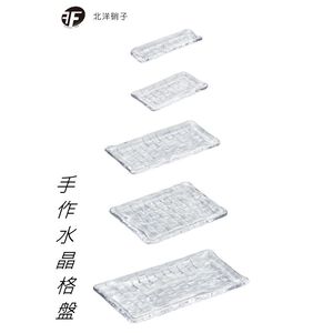 日本Double F 手作水晶格盤 5個尺寸 玻璃盤 高級餐具 金益合玻璃器皿