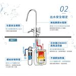 【麗水生活】3M HEAT1000 櫥下型高效能 雙溫機-單機版 飲水機 淨水器 廚下熱飲機 贈樹脂軟水系統+軟水濾心, , large