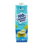 KOH COCO CLUB 100 coconut water 1L, , large