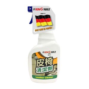 【松江器材】｜KING WAX｜皮椅清潔劑880ML
