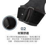 ADIDAS Training 加厚防滑助力帶 愛迪達 舉重 重量訓練 重訓助力帶 ADAC-1325 【樂買網】, , large